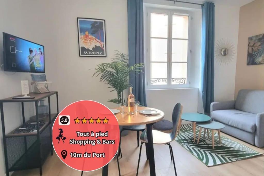 Image of CHIC – Climatisé – 2 pas du port – Place aux Herbes